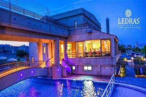 Ledras Hotel 4*